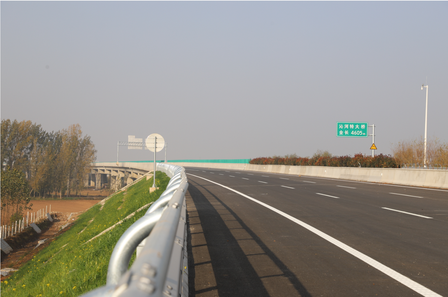 1763081673892.png image.png